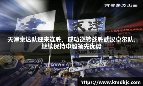 芒果体育官方app下载