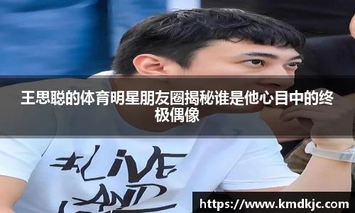  芒果体育官方首页网址