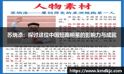  芒果体育官方网站