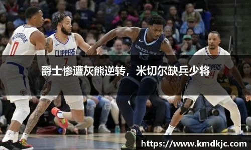  芒果体育官方app下载