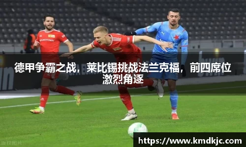  芒果体育官方app下载