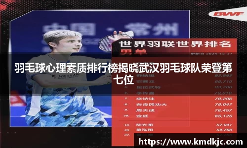  芒果体育官方app下载