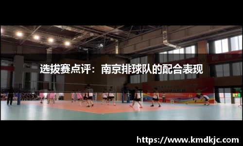  芒果体育官方网站