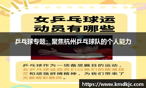  芒果体育官方app下载