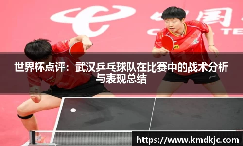  芒果体育官方首页网址
