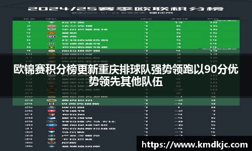  芒果体育官方网站