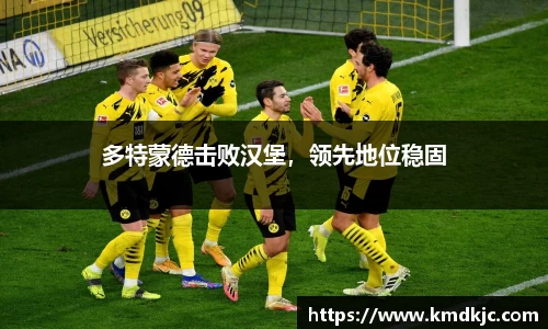  芒果体育官方app下载