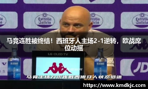  芒果体育官方首页网址