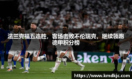  芒果体育官方网站