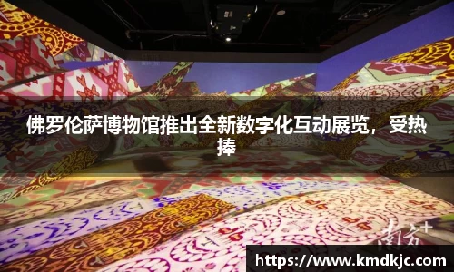 芒果体育