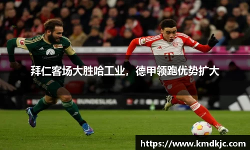  芒果体育官方网站