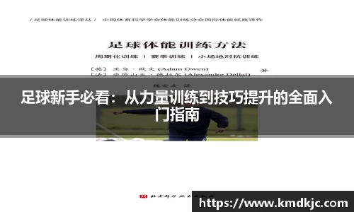  芒果体育官方首页网址