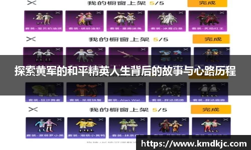  芒果体育官方首页网址
