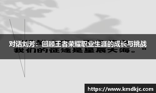  芒果体育官方app下载
