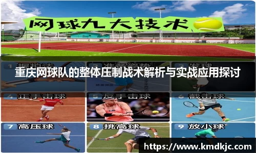  芒果体育官方网站