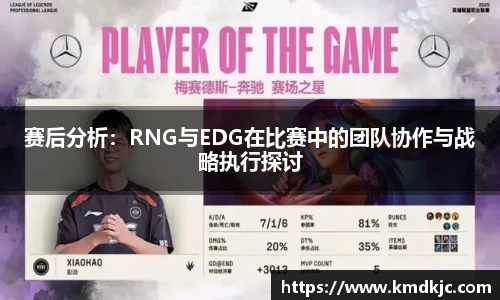  芒果体育官方网站