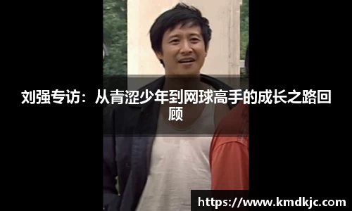 芒果体育