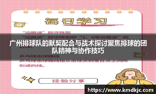  芒果体育官方首页网址