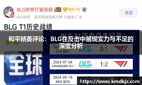  芒果体育官方首页网址