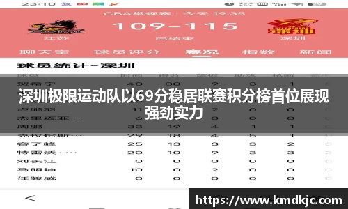  芒果体育官方app下载