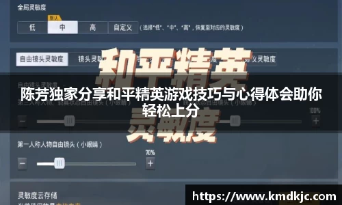  芒果体育官方首页网址