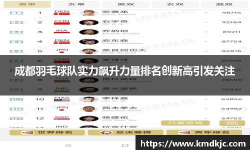  芒果体育官方网站