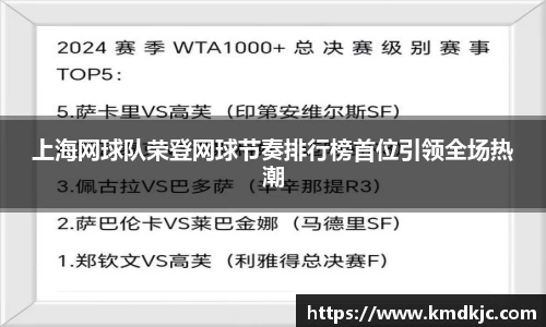  芒果体育官方app下载