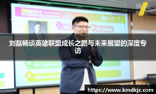  芒果体育官方首页网址