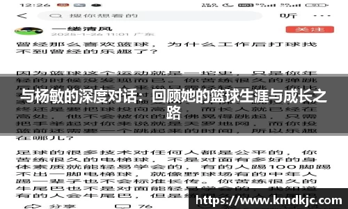  芒果体育官方网站
