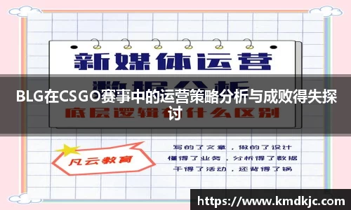 芒果体育官方首页网址