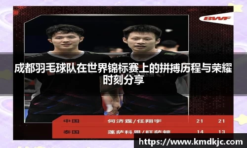  芒果体育官方首页网址