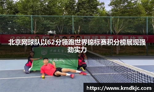  芒果体育官方网站
