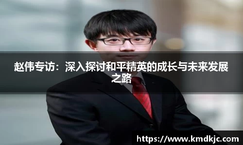  芒果体育官方网站