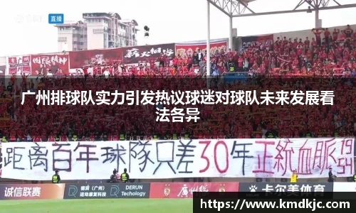  芒果体育官方app下载