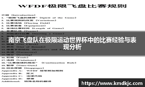  芒果体育官方首页网址