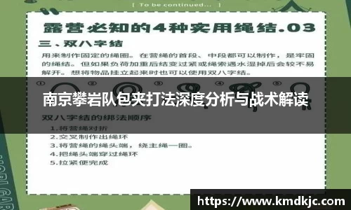  芒果体育官方首页网址