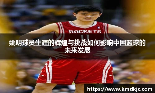  芒果体育官方app下载
