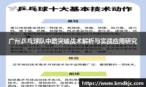  芒果体育官方app下载