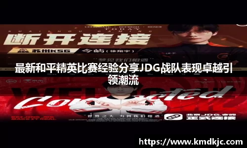  芒果体育官方网站