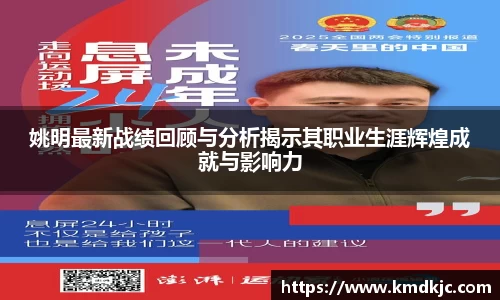  芒果体育官方网站