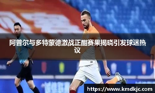  芒果体育官方app下载