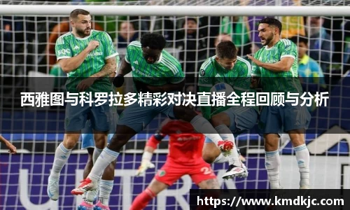  芒果体育官方app下载