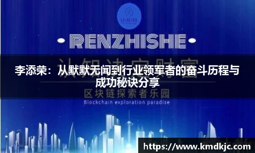  芒果体育官方首页网址
