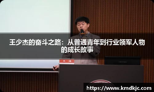  芒果体育官方首页网址
