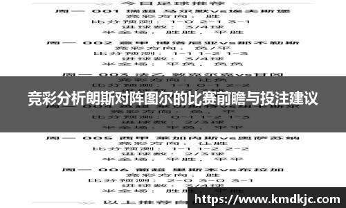  芒果体育官方首页网址