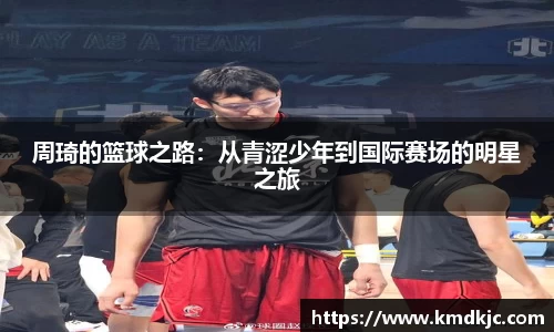  芒果体育官方网站