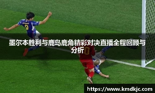  芒果体育官方app下载