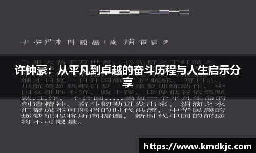  芒果体育官方首页网址