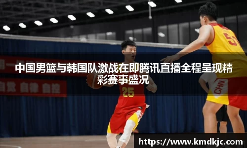  芒果体育官方首页网址