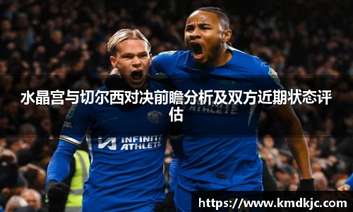 意昂体育官网